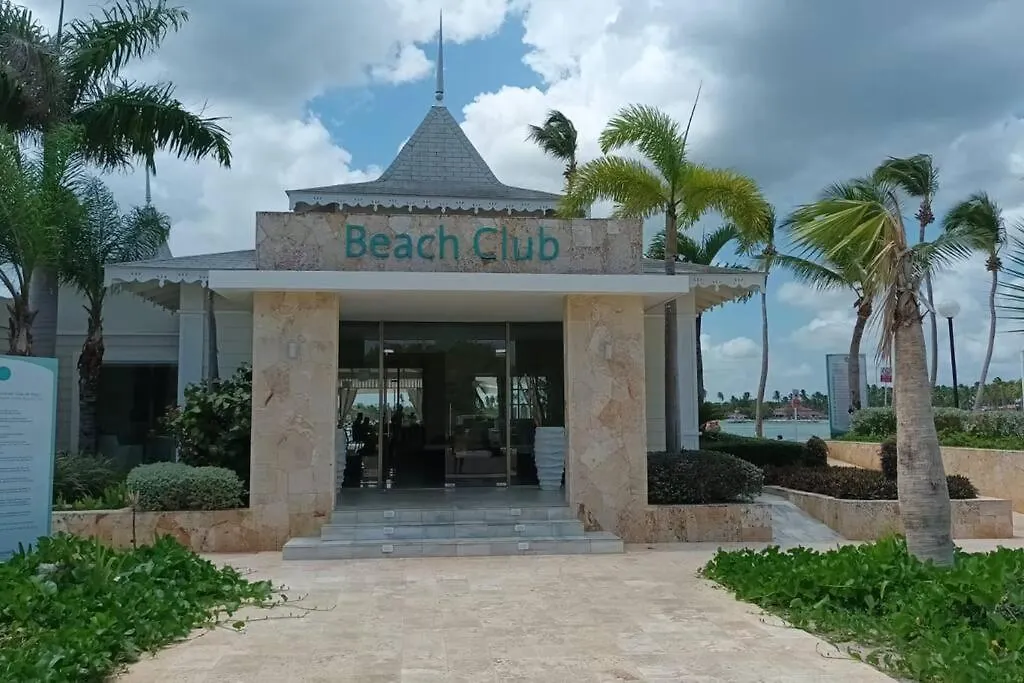 Confortable Apartamento En Playa Nueva Romana San Pedro de Macoris 0*,  Dominican Republic